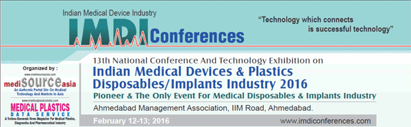 IMDI 2016